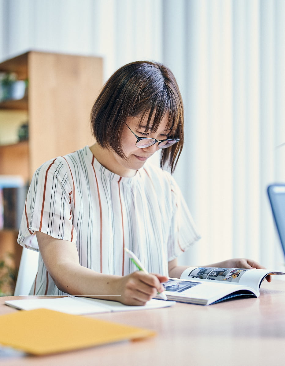 その他社内制度