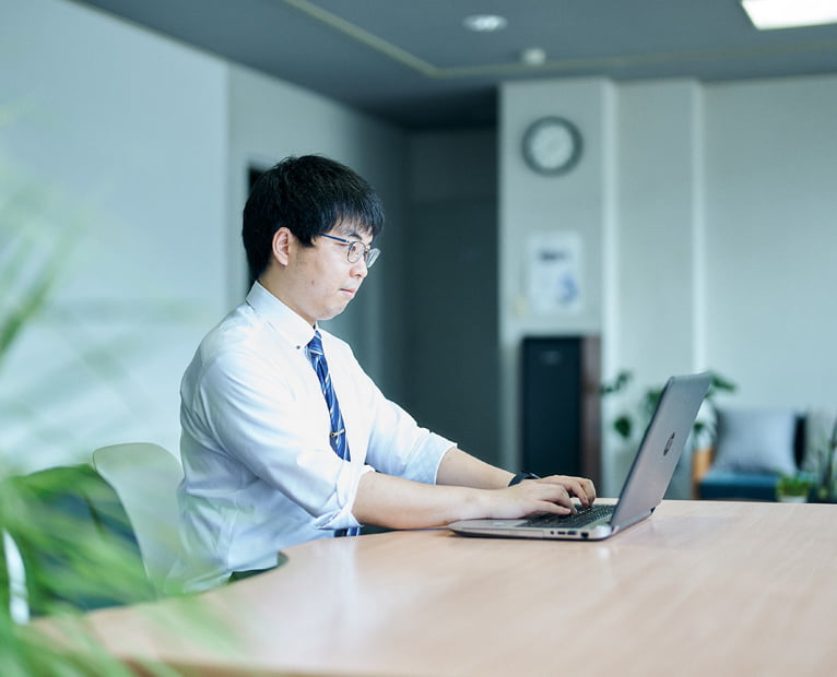 その他社内制度