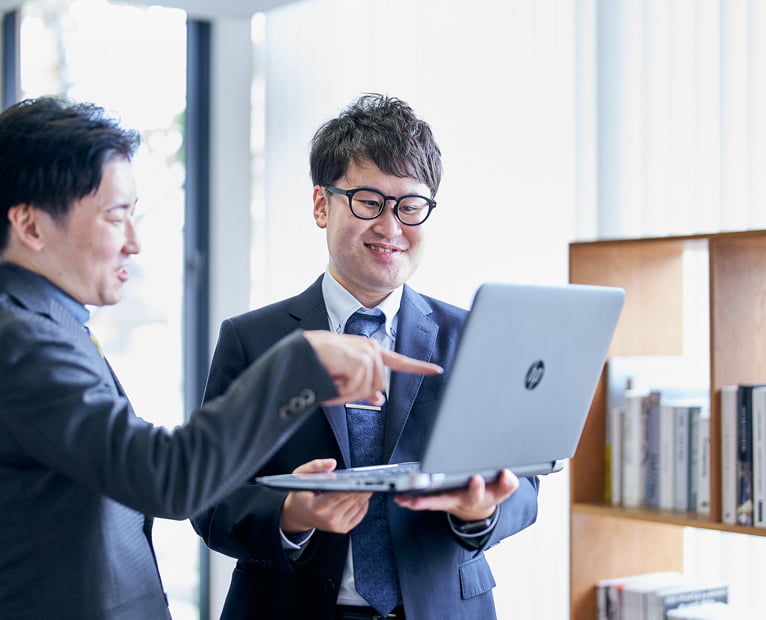 その他社内制度