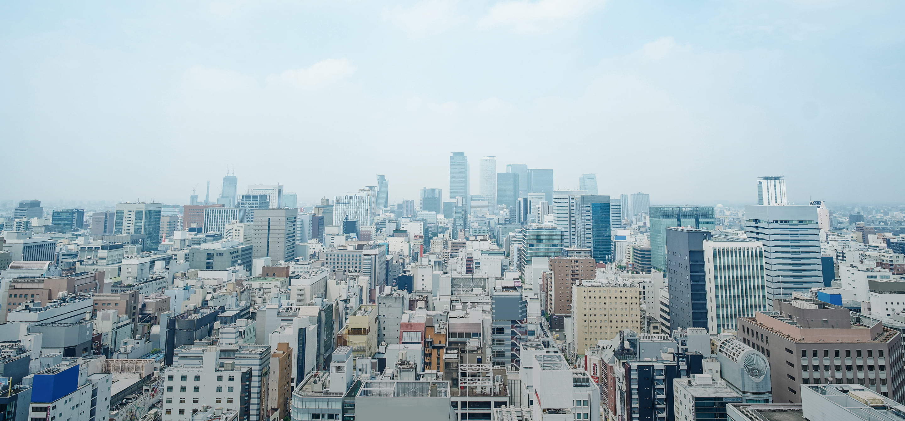 会社案内